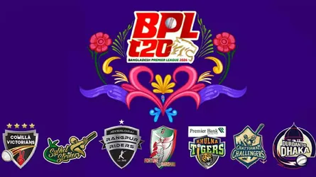 বিপিএল নিয়ে বড় সিদ্ধান্ত বিসিবির