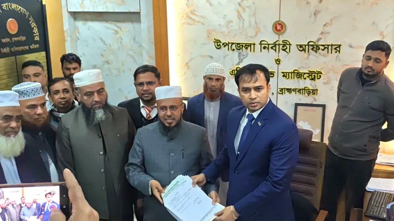 ব্রাহ্মণবাড়িয়া-২ আসনে জামায়াত প্রার্থী মোবারক হোসাইনের মনোনয়নপত্র দাখিল