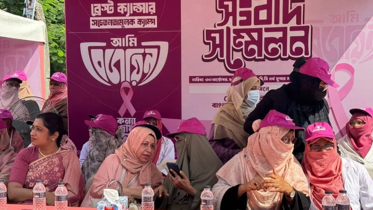 ব্রেস্ট ক্যান্সার প্রতিরোধে সচেতন নারীই পারে হতে আগামীর ‘বিজয়িনী’