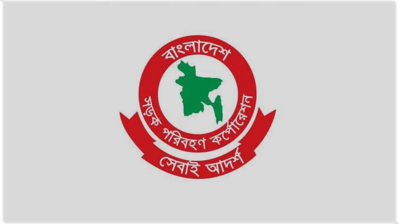 বিভিন্ন স্লোগানে মহিলা বাস সার্ভিস চালুর উদ্যোগ বিআরটিসির
