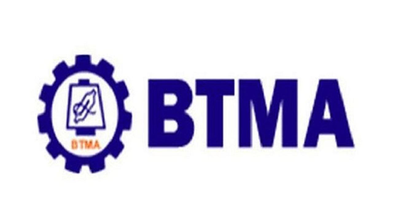 বিটিএমএ