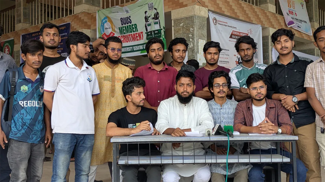 ঢাকা-কুয়াকাটা মহাসড়ক অনির্দিষ্টকালের জন্য অবরোধের হুঁশিয়ারি ববি শিক্ষার্থীদের