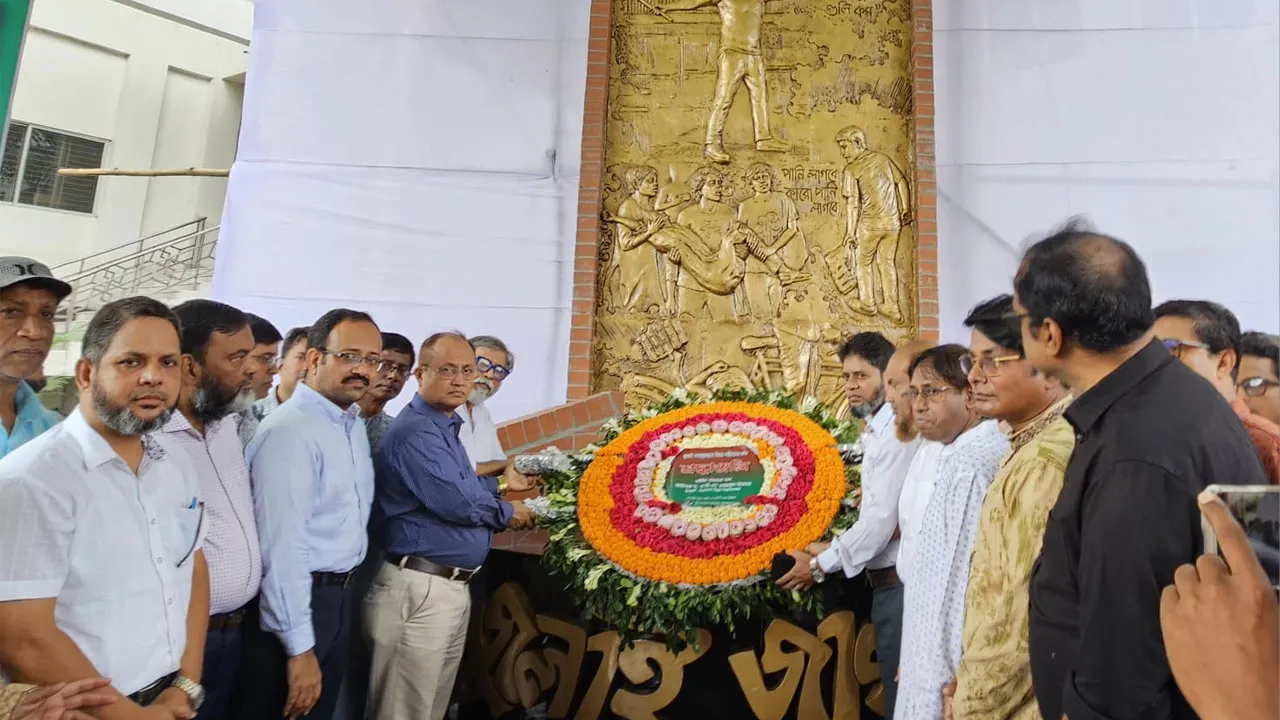 বাউবিতে নবনির্মিত স্মৃতিস্তম্ভ ‘জুলাই জাগরণী’ উদ্বোধন