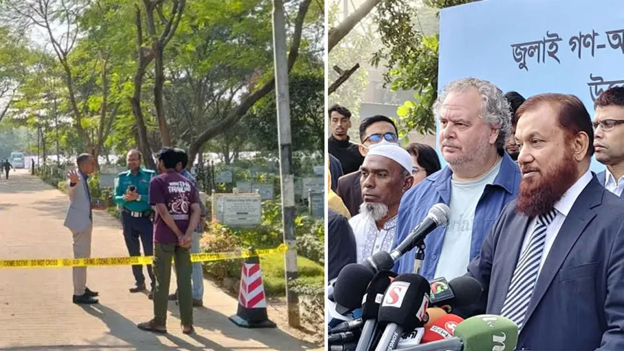 আন্তর্জাতিক প্রটোকল মেনেই ১১৪ জুলাই শহীদের লাশ উত্তোলন হবে