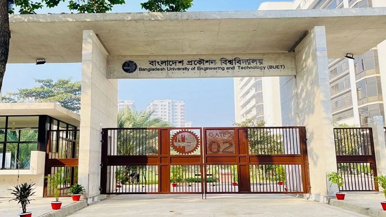 বুয়েটে ভর্তি পরীক্ষা ১০ জানুয়ারি, আবেদন শুরু ১৬ নভেম্বর
