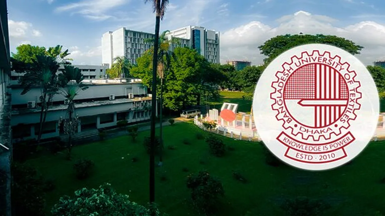 বুটেক্সের প্রথম সমাবর্তনের তারিখ ঘোষণা