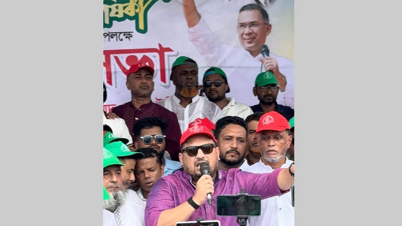 বিগত সরকারের জঘন্য অত্যাচারের পুনরাবৃত্তি আর কখনোই হবে না