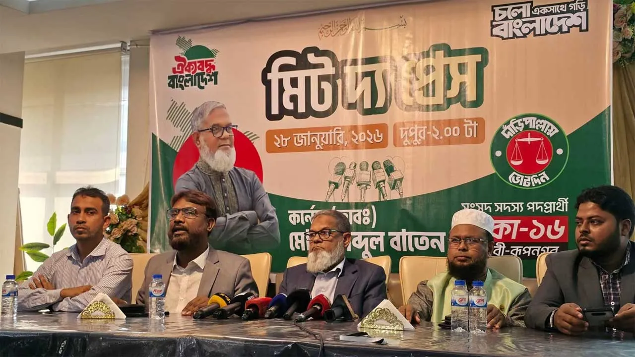 জামায়াতের জনপ্রিয়তায় একটি দল অপপ্রচার করছে