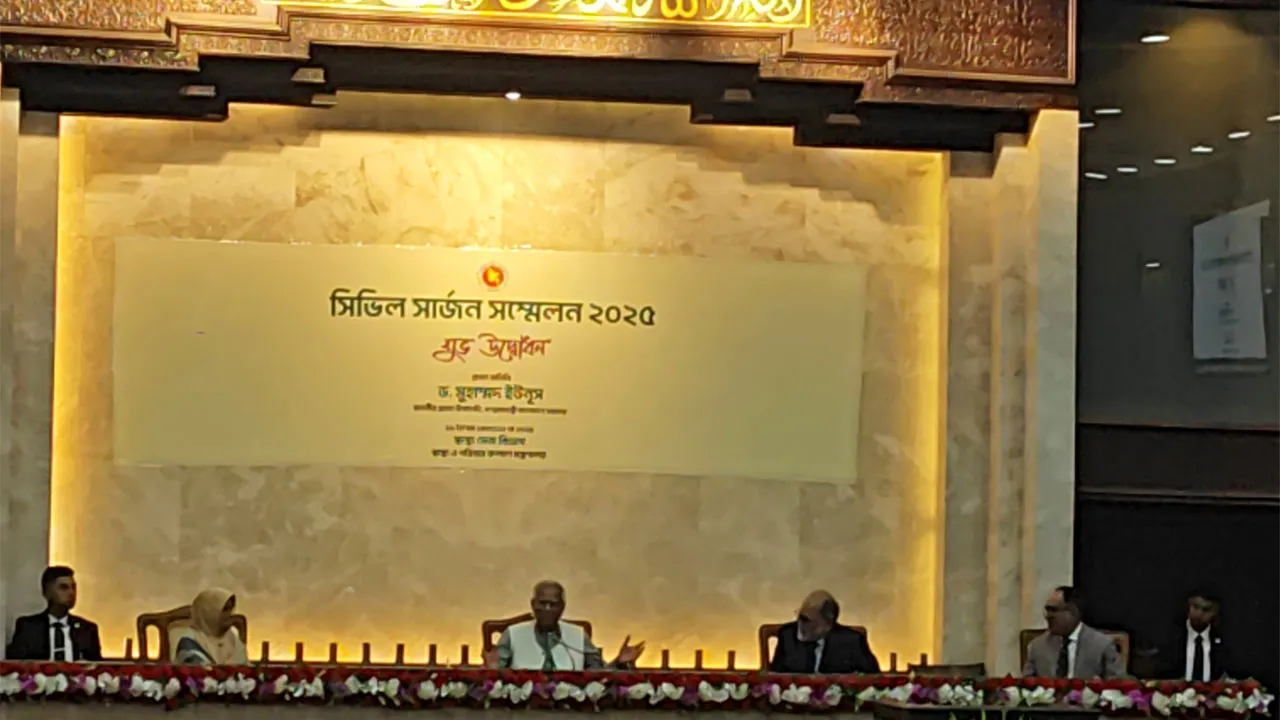 পরিবর্তনের মানসিকতা নিয়ে চিকিৎসায় আত্মনিয়োগ করুন : প্রধান উপদেষ্টা