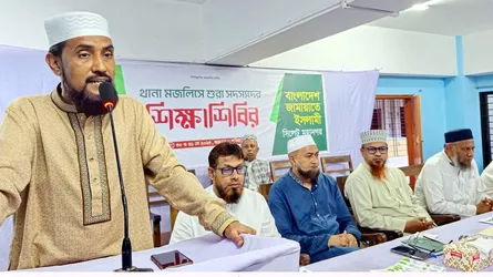 ষড়যন্ত্র করে জামায়াতের অগ্রযাত্রা দমিয়ে রাখার সাধ্য কারো নেই : সেলিম উদ্দিন