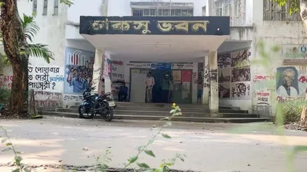 বহুল প্রতীক্ষিত চাকসু নির্বাচন আজ