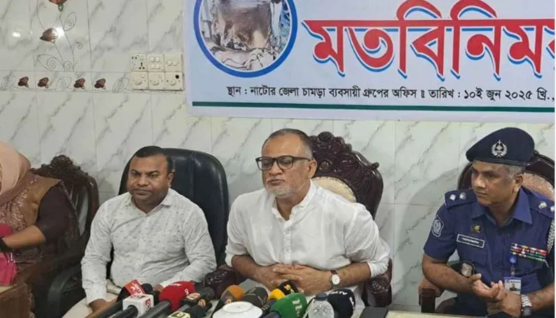 এবারই সর্বোচ্চ দামে চামড়া বিক্রি হয়েছে