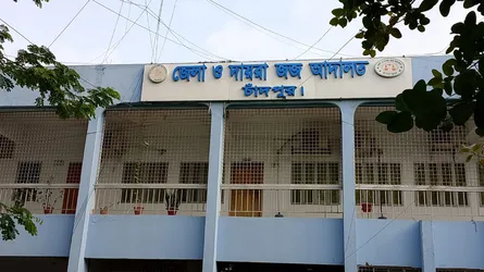 চাঁদপুরে গৃহবধূ ফাতেমা হত্যা : শ্বশুর-শাশুড়ির যাবজ্জীবন, দেবরের মৃত্যুদণ্ড