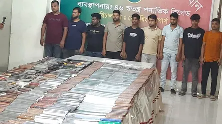 চাপাতি-সামুরাই ফ্রিতে হোম ডেলিভারি দিতেন ব্যবসায়ীরা