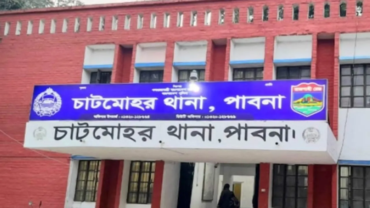 চাটমোহরে দুই মাদকসেবীর কারাদণ্ড