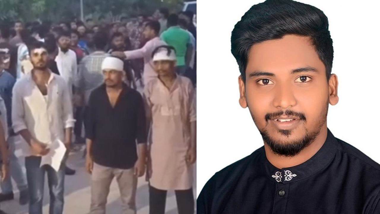 chatradal-jubodal