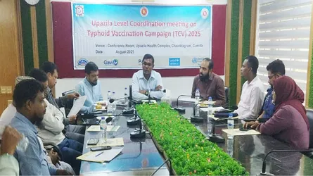 চৌদ্দগ্রামে টাইফয়েড টিকাদান ক্যাম্পেইনের সমন্বয় সভা