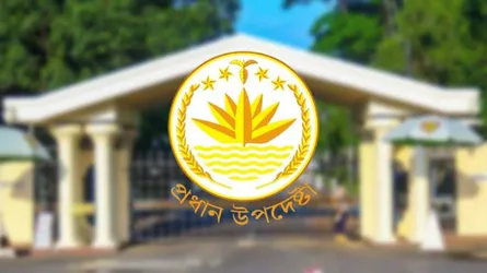 প্রাথমিকে শরীরচর্চা ও সঙ্গীত শিক্ষক নিয়োগ প্রস্তাব বাতিলে সরকারের ব্যাখ্যা