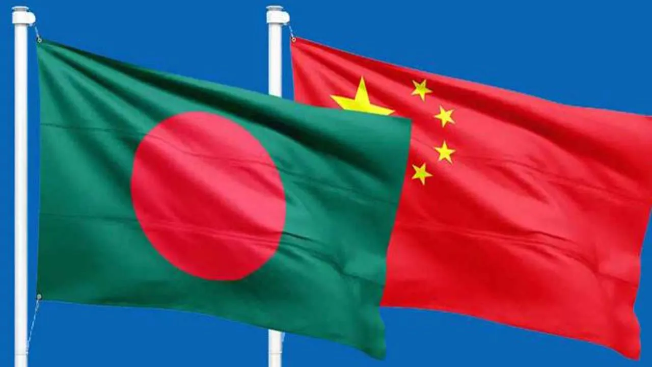 বাংলাদেশের জনগণকে অভিনন্দন চীনের