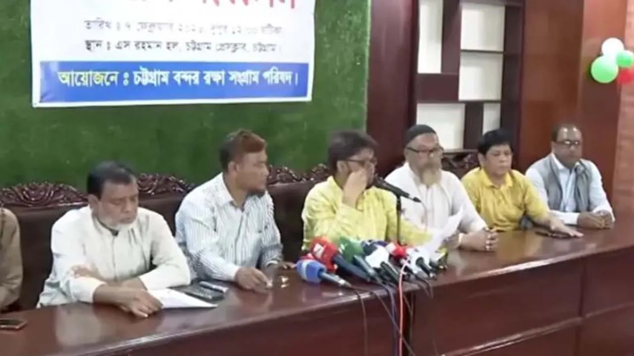চট্টগ্রাম বন্দরে রোববার থেকে লাগাতার ধর্মঘটের ঘোষণা
