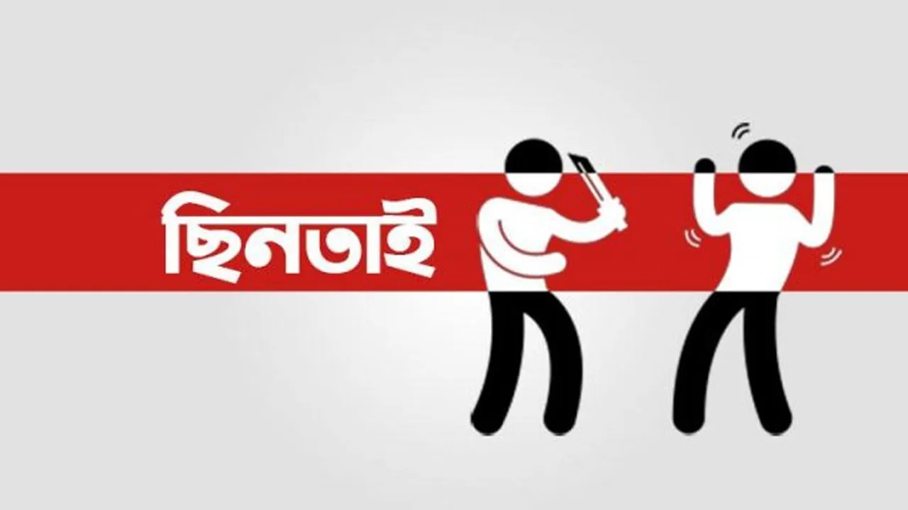 গাজীপুরে ককটেল বিস্ফোরণ ও গুলি করে ব্যাংকের ২৪ লাখ টাকা ছিনতাই