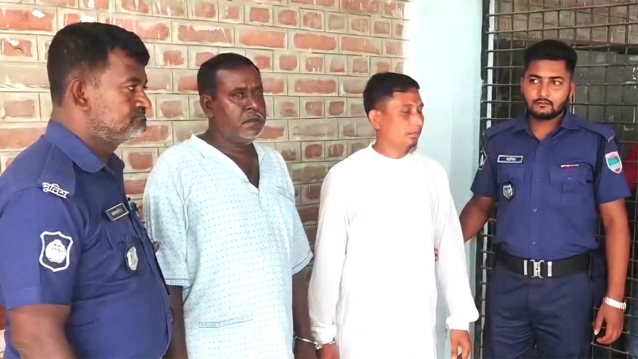 chuadanga