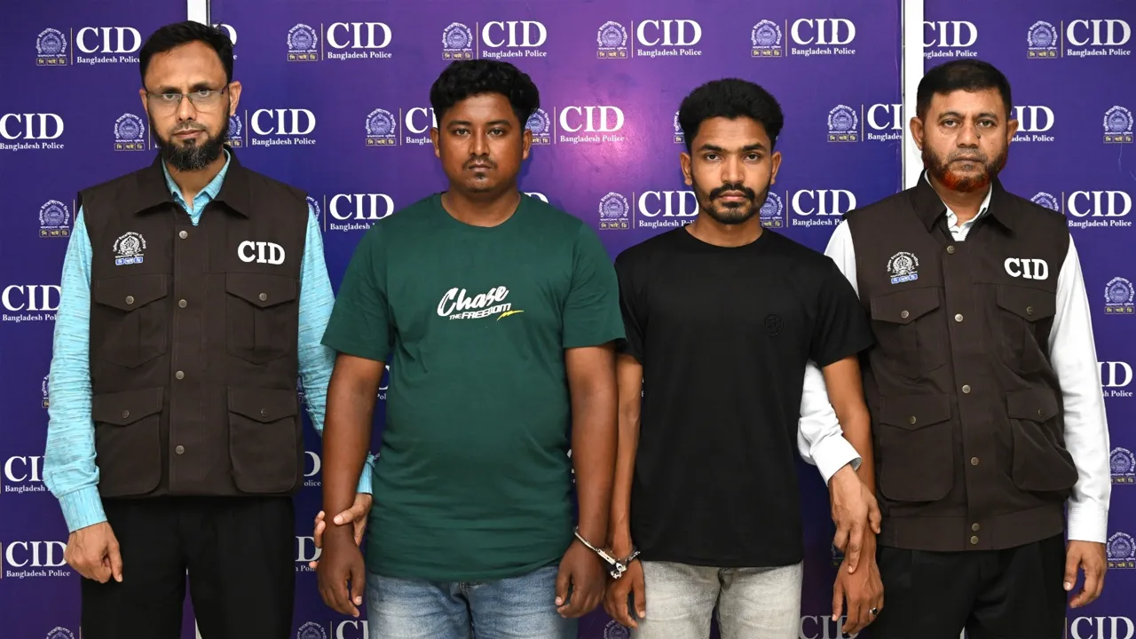 অস্ট্রেলিয়ায় চাকরির প্রলোভন দেখিয়ে প্রতারণা, সিআইডির অভিযানে গ্রেফতার ২