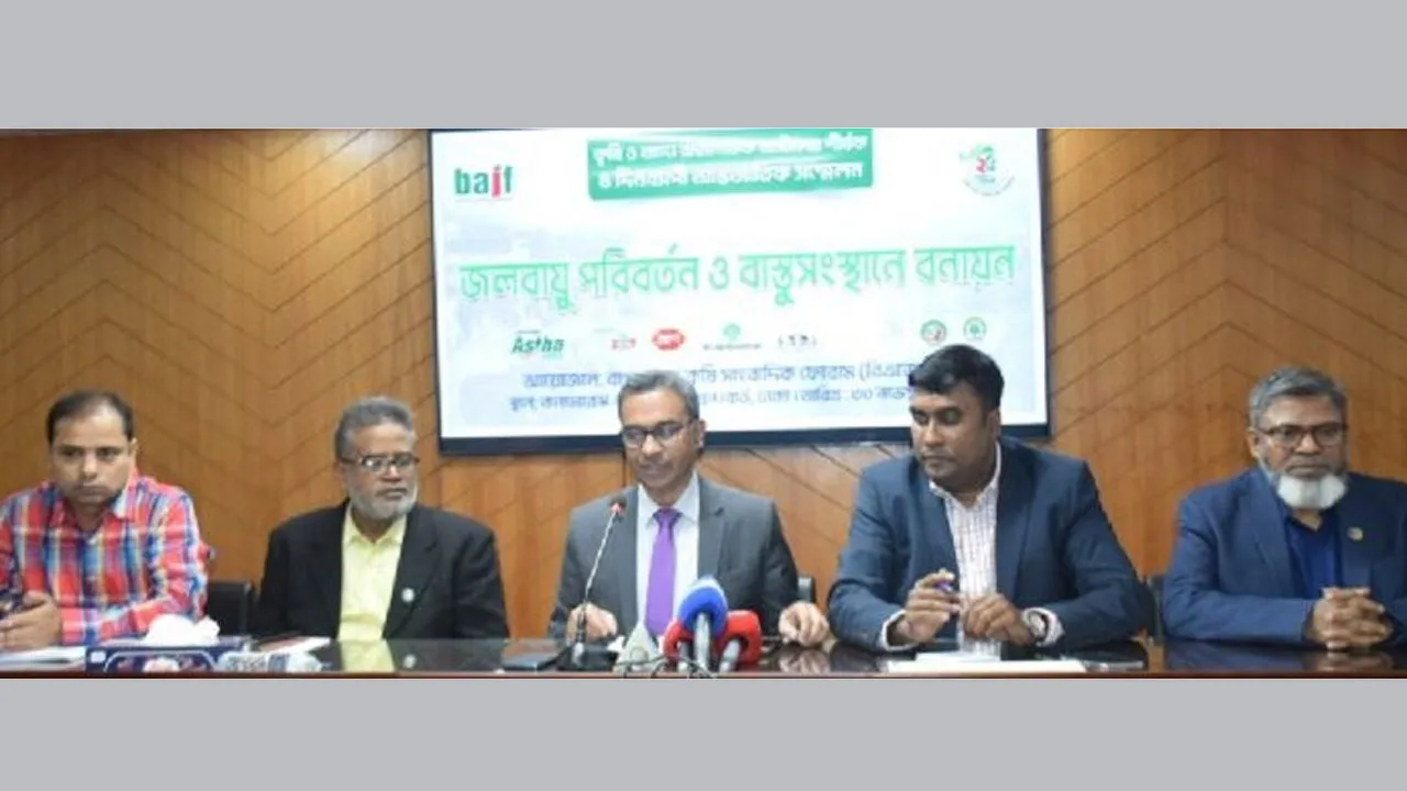 আড়াই লাখ একর বন দখল হয়েছে