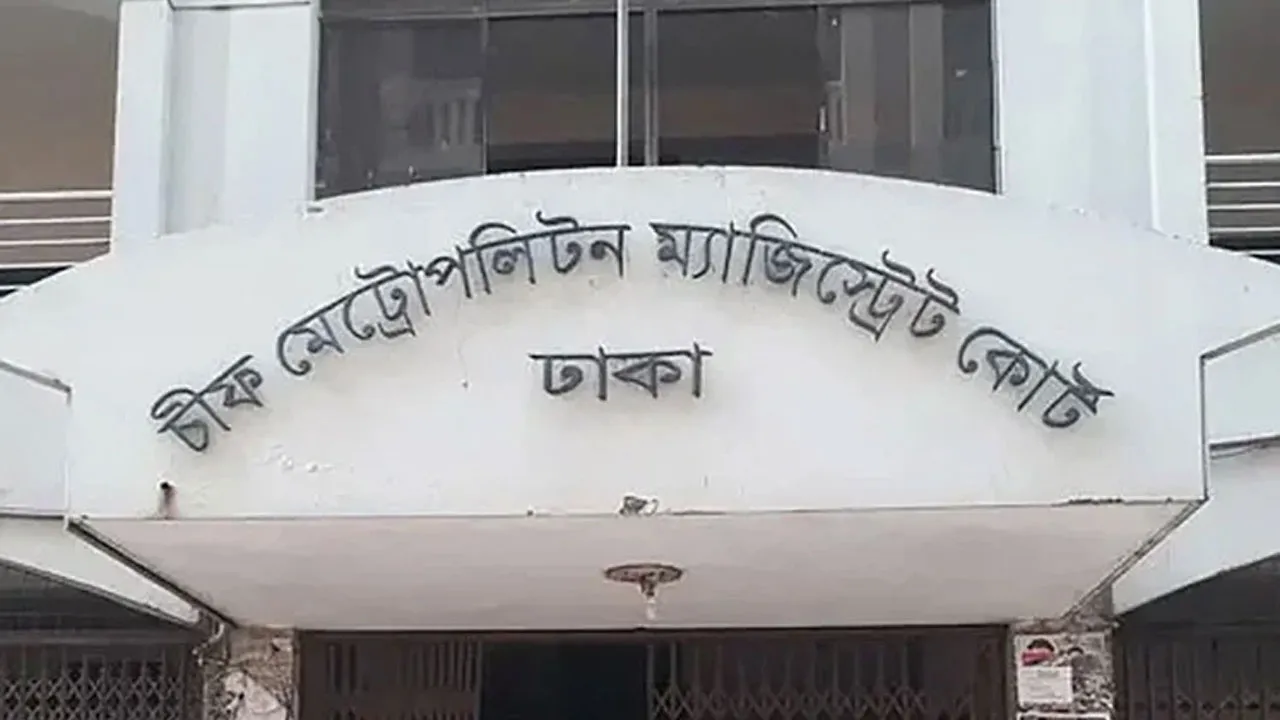 ডিজিএফআইয়ের সাবেক কর্মকর্তা মাঞ্জিল তৃতীয় দফায় রিমান্ডে