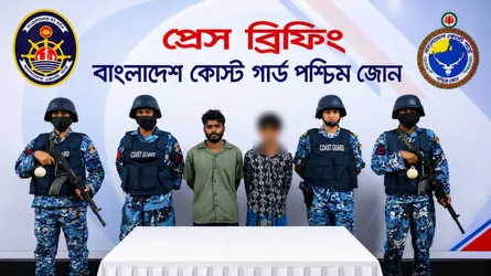 সুন্দরবনে পর্যটকদের ওপর হামলা ও ডাকাতির চেষ্টা, আটক ২