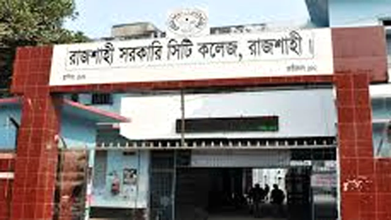 শিবির নেতাকর্মীদের পরিচয়পত্র দেখতে চায় ছাত্রদল,  দু’পক্ষে হাতাহাতি