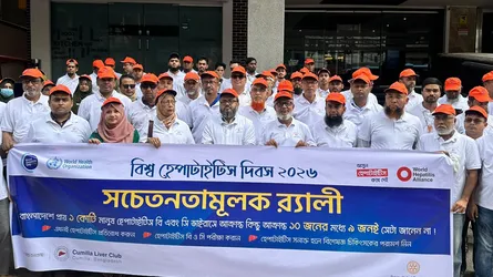 ‘বাংলাদেশে বর্তমানে ৩০ শতাংশ মানুষ ফ্যাটি লিভারে আক্রান্ত’