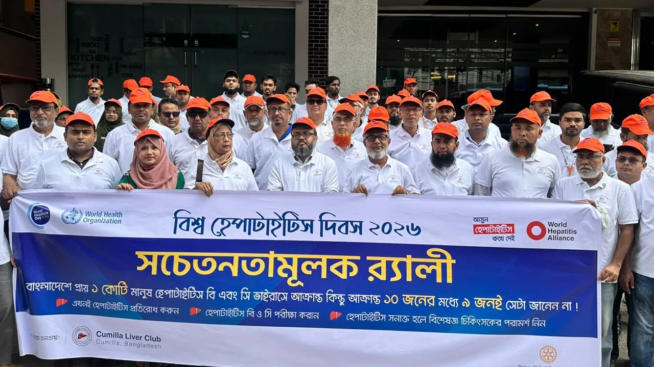 ‘বাংলাদেশে বর্তমানে ৩০ শতাংশ মানুষ ফ্যাটি লিভারে আক্রান্ত’