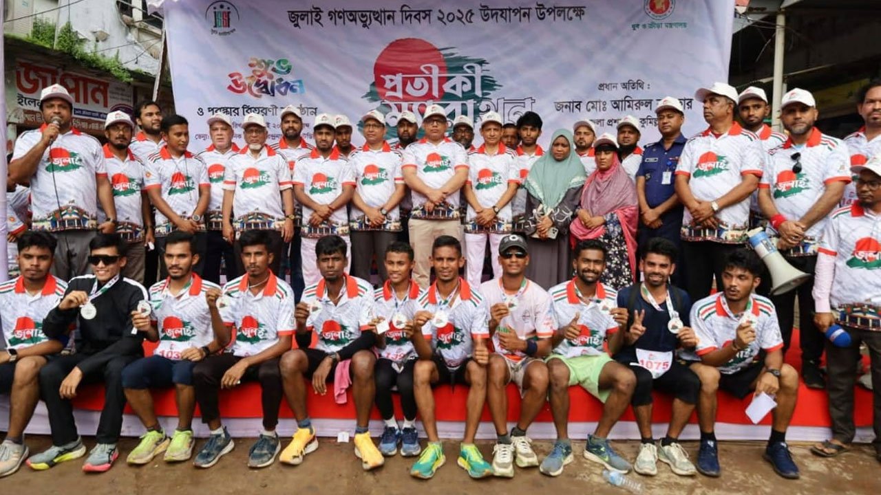 comilla