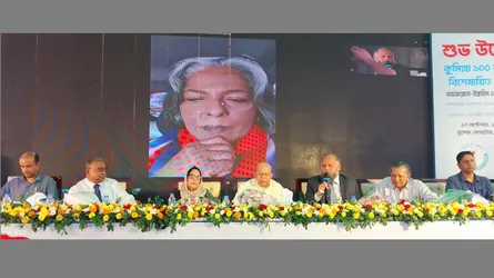 দেশের মানুষ স্বাস্থ্য সেবা যেভাবে পাওয়ার অধিকার রাখে সেভাবে পায় না