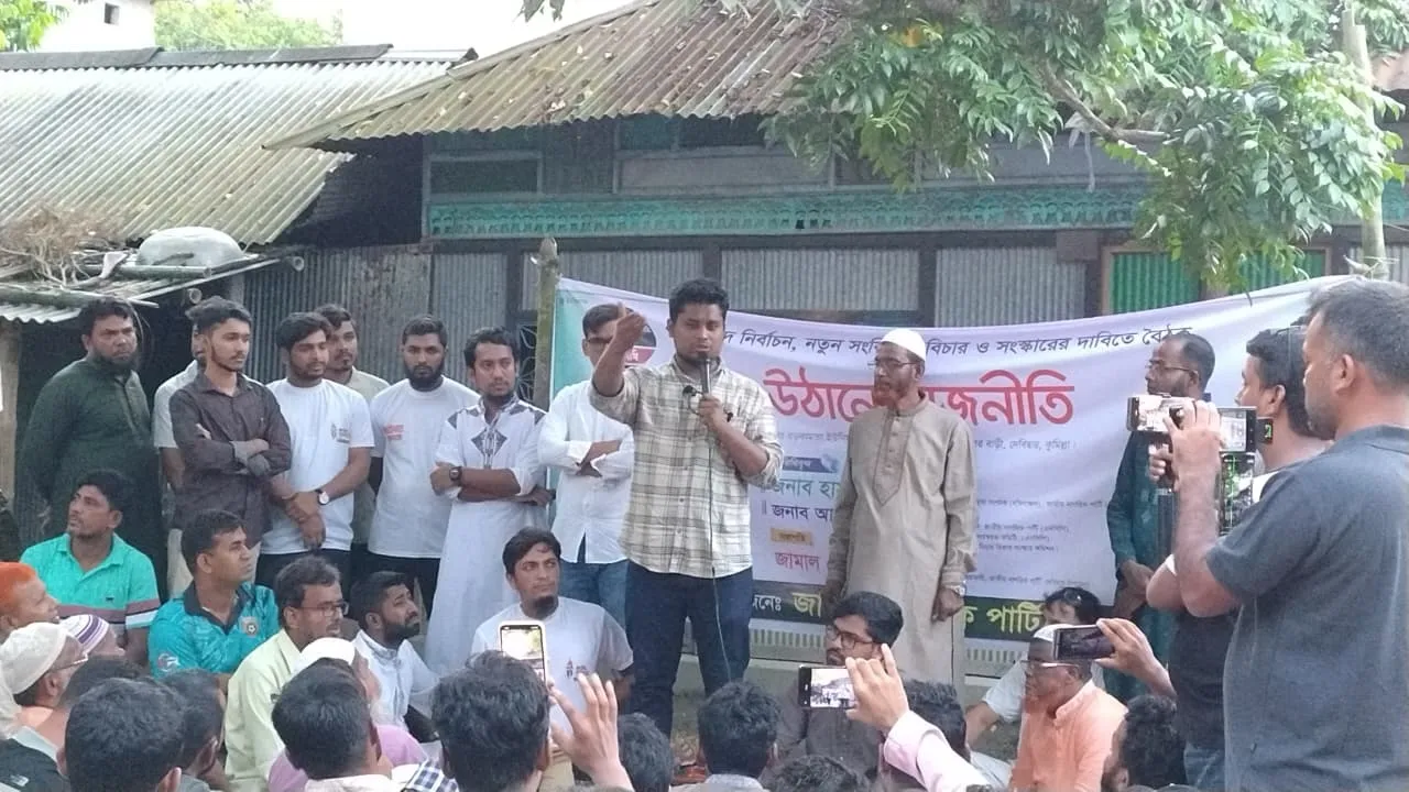 হোন্ডা গুন্ডার রাজনীতি এইদেশে আর চলবে না : হাসনাত আব্দুল্লাহ