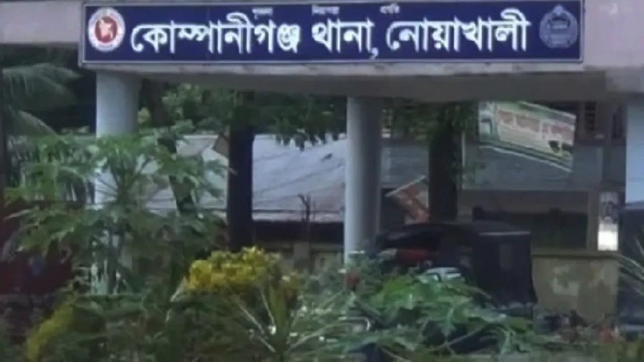 নোয়াখালীতে মাদরাসা ছাত্রের লাশ উদ্ধার