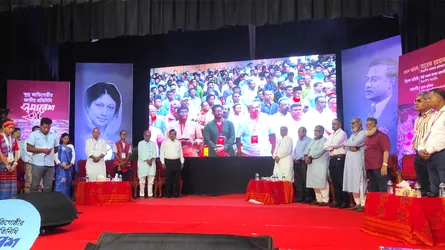 ময়মনসিংহে ক্ষুদ্র জাতিগোষ্ঠীর জাতীয় প্রতিনিধি সমাবেশের শুরু