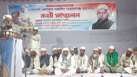 ‘সুষ্ঠু ও গ্রহণযোগ্য নির্বাচনই দেশের গণতন্ত্র ফিরিয়ে আনতে পারে’