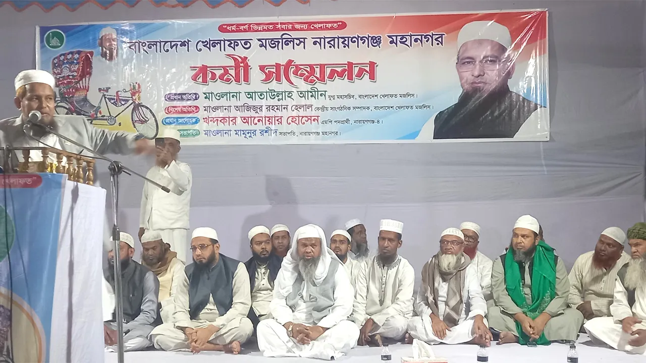 ‘সুষ্ঠু ও গ্রহণযোগ্য নির্বাচনই দেশের গণতন্ত্র ফিরিয়ে আনতে পারে’