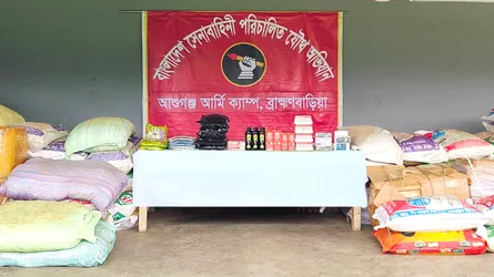 বিজয়নগরে কোটি টাকার ভারতীয় চোরাইপণ্য জব্দ
