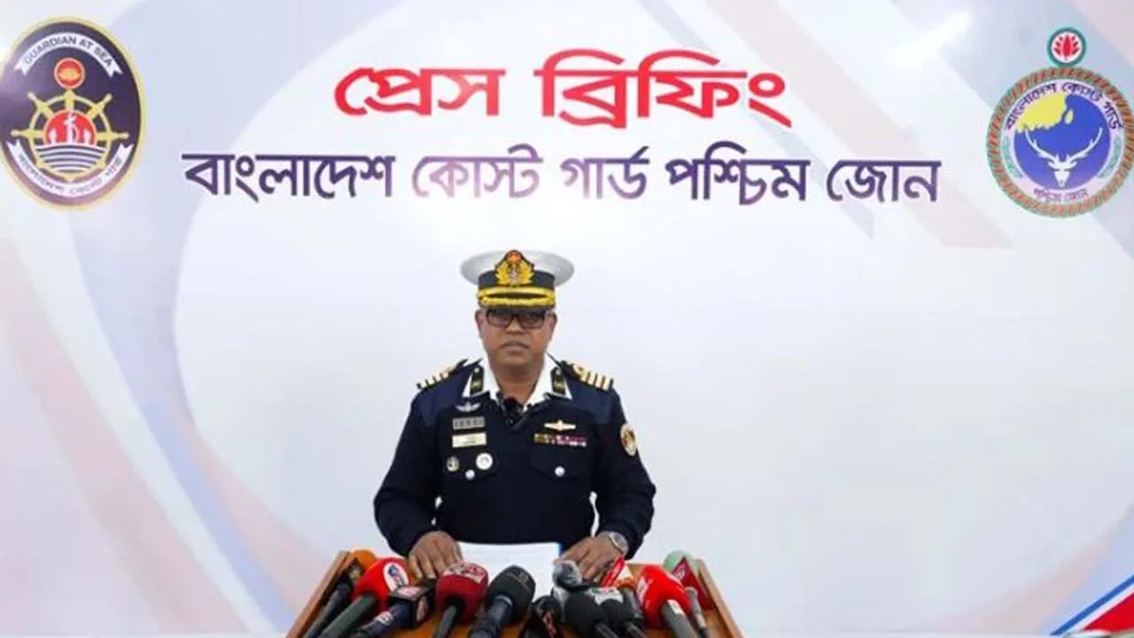 নির্বাচন ঘিরে উপকূলীয় অঞ্চলে কোস্ট গার্ডের নজরদারি বাড়ছে