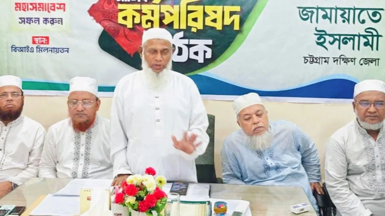১৯ জুলাইয়ের মহাসমাবেশ হবে ইসলামী শক্তির ঐক্যের প্রতীক