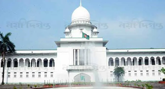 ব্যারিস্টার রাজ্জাকের প্রতি শ্রদ্ধা জানিয়ে সুপ্রিম কোর্ট আধাবেলা বন্ধ