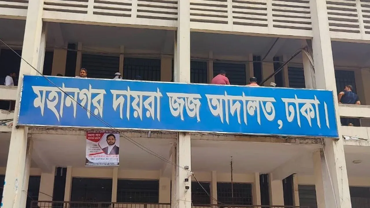 সাবেক সচিব শহিদ খানের চারটি ব্যাংক হিসাব অবরুদ্ধ
