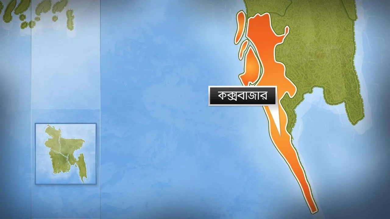 কক্সবাজারে ব্যানার টানানোর সময় বিএনপির তিন কর্মী আটক
