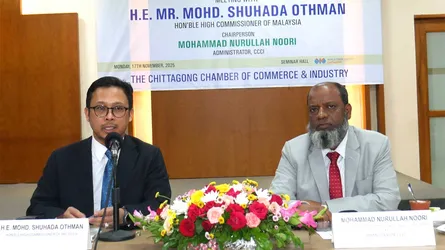 চট্টগ্রামে ব্যবসায়ীদের সাথে মালয়েশিয়ান হাইকমিশনারের মতবিনিময়
