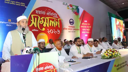 শ্রমিক-জনতার অধিকার আদায়ে আন্দোলন চলবে