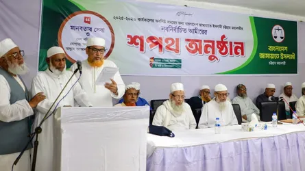 চট্টগ্রাম মহানগর জামায়াতের নতুন আমির নজরুল ইসলাম