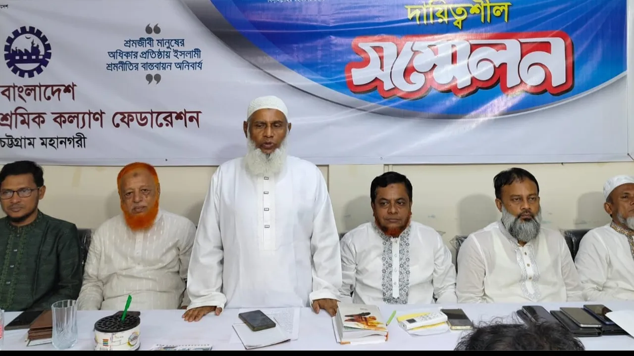 সমৃদ্ধ দেশ গঠনে ইসলামপন্থীরা অধিকতর প্রতিশ্রুতিশীল : নজরুল ইসলাম